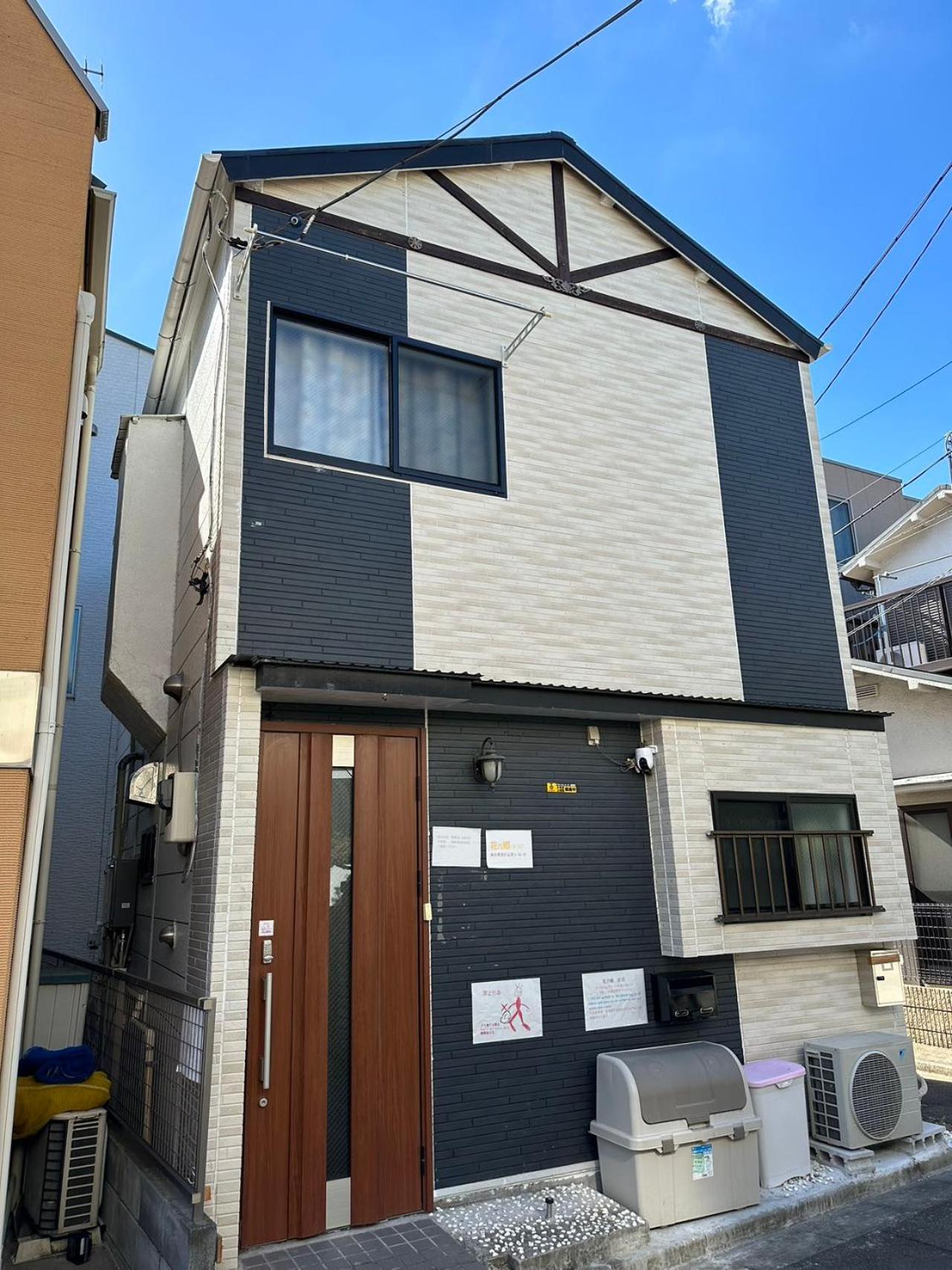 花乃郷 赤羽 Apartment Токио Екстериор снимка