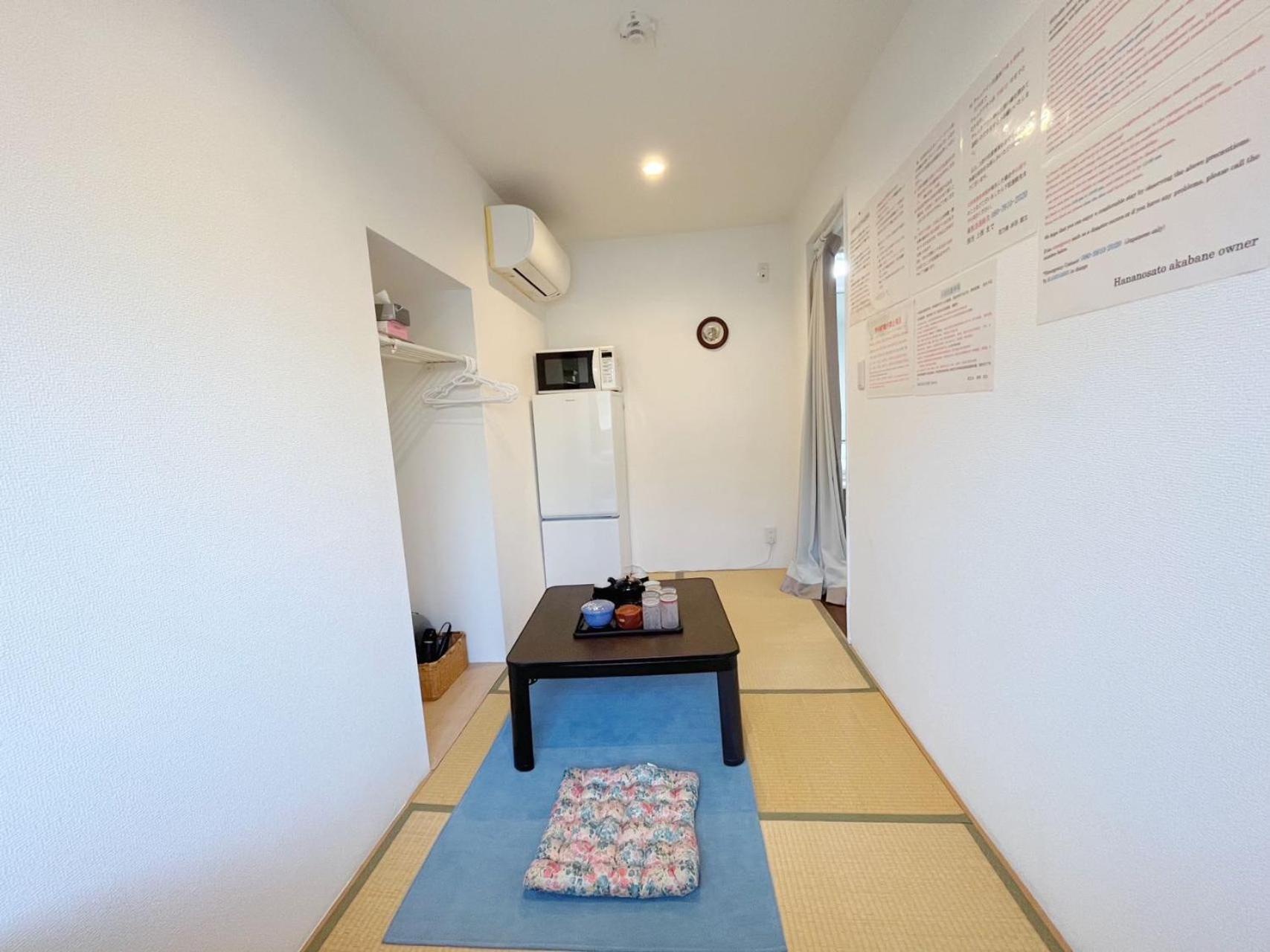 花乃郷 赤羽 Apartment Токио Екстериор снимка