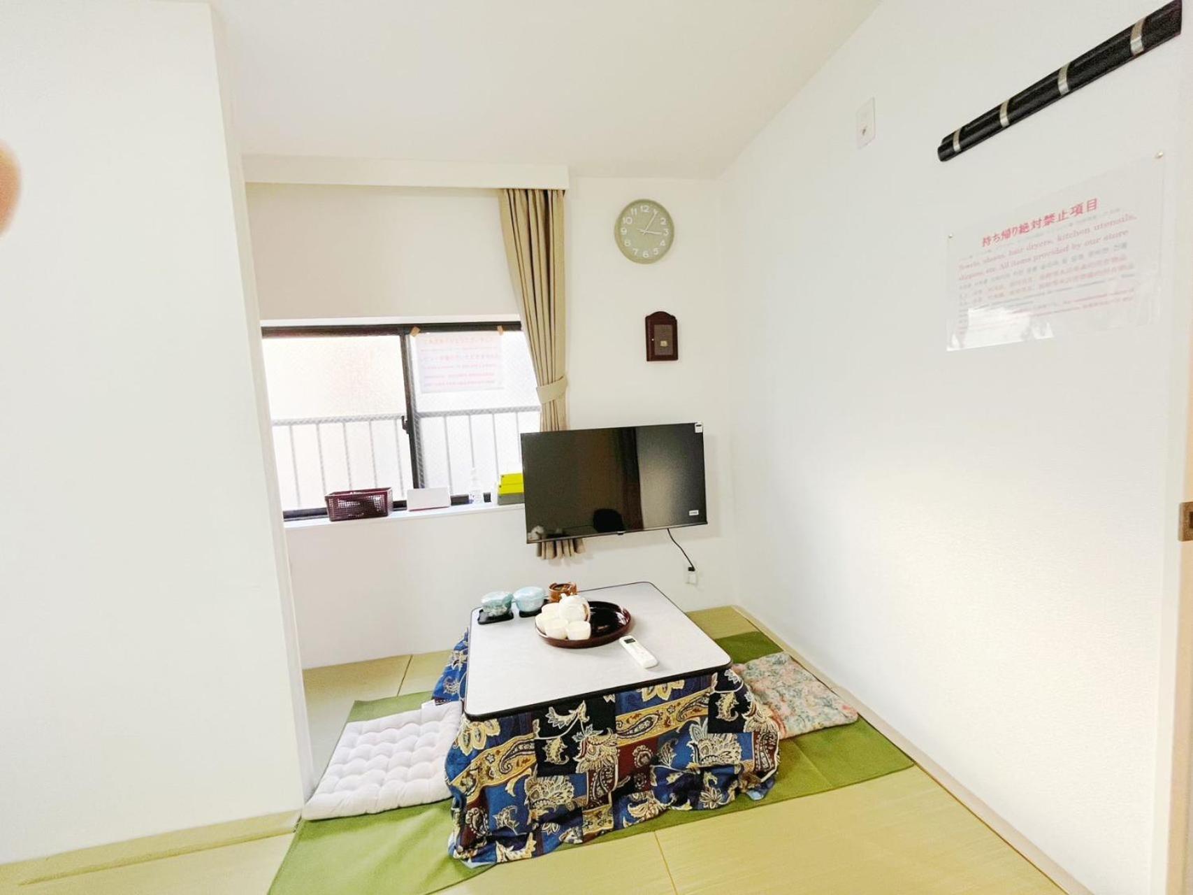 花乃郷 赤羽 Apartment Токио Екстериор снимка
