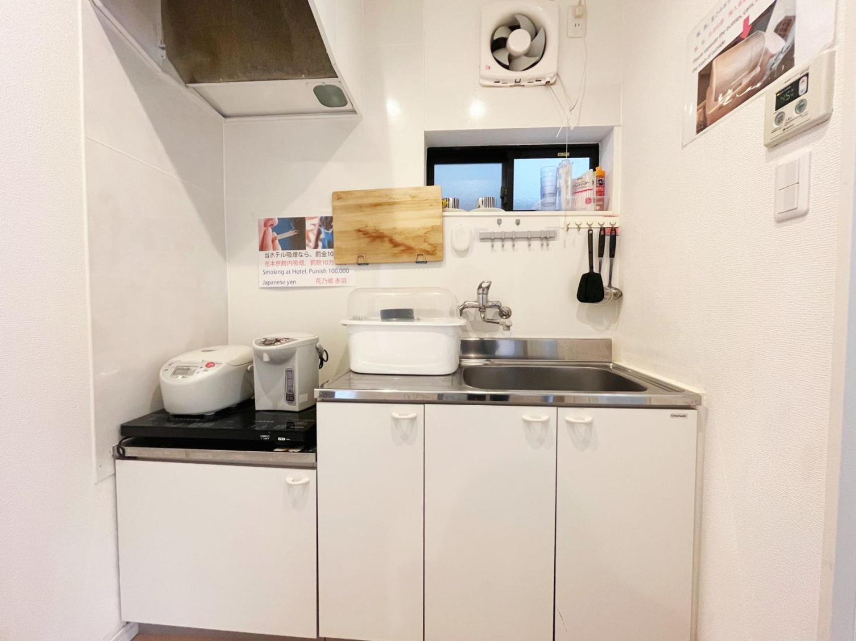 花乃郷 赤羽 Apartment Токио Екстериор снимка